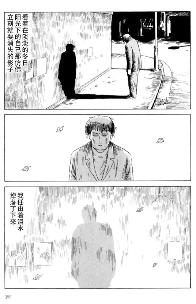 Pasted image 20260319120042.png