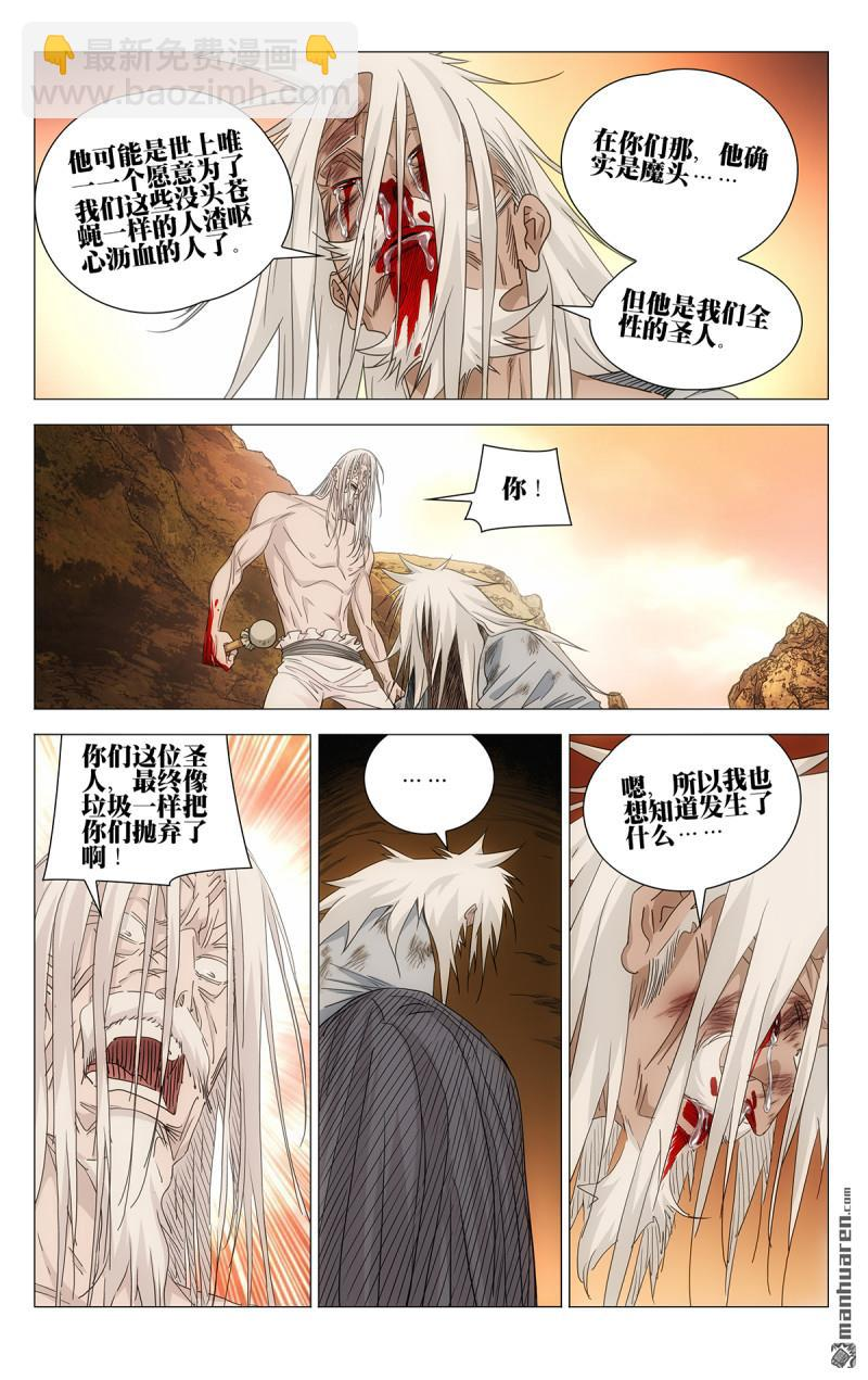 Pasted image 20260324225724.png