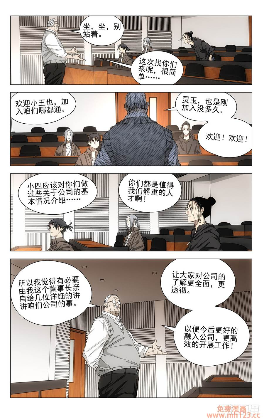 Pasted image 20260324232308.png