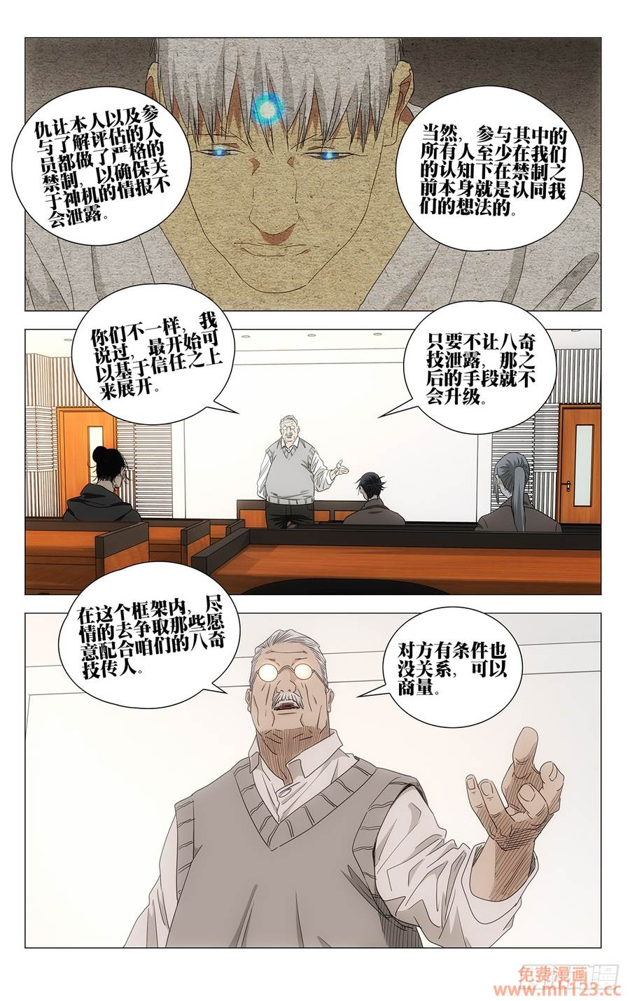 Pasted image 20260324233034.png