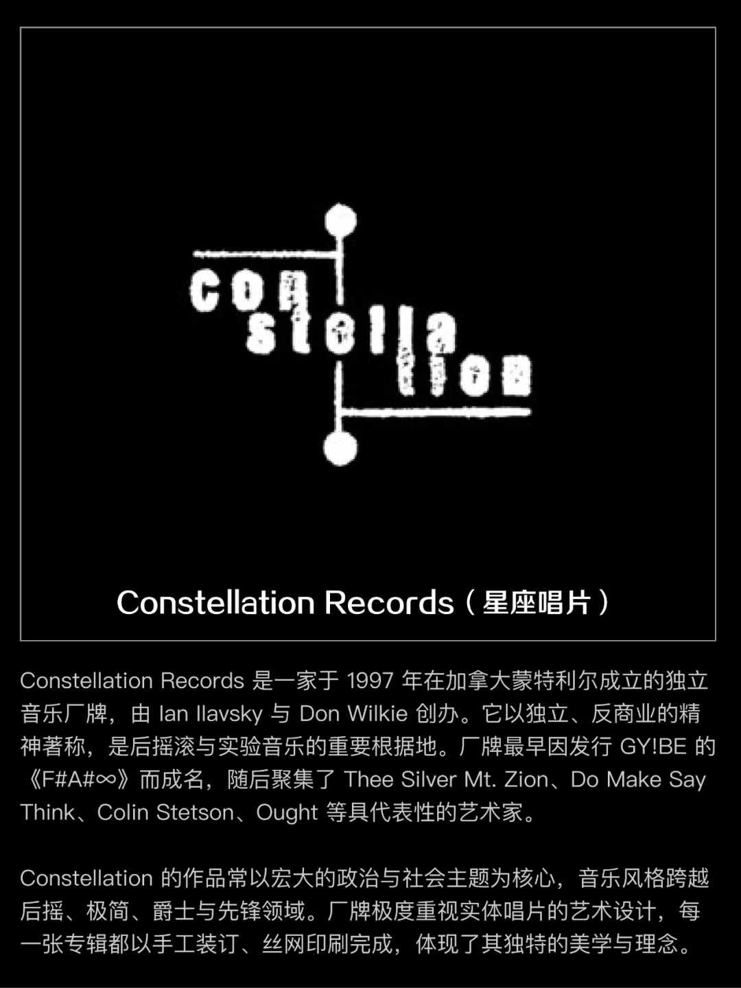 Pasted image 20260324234754.png