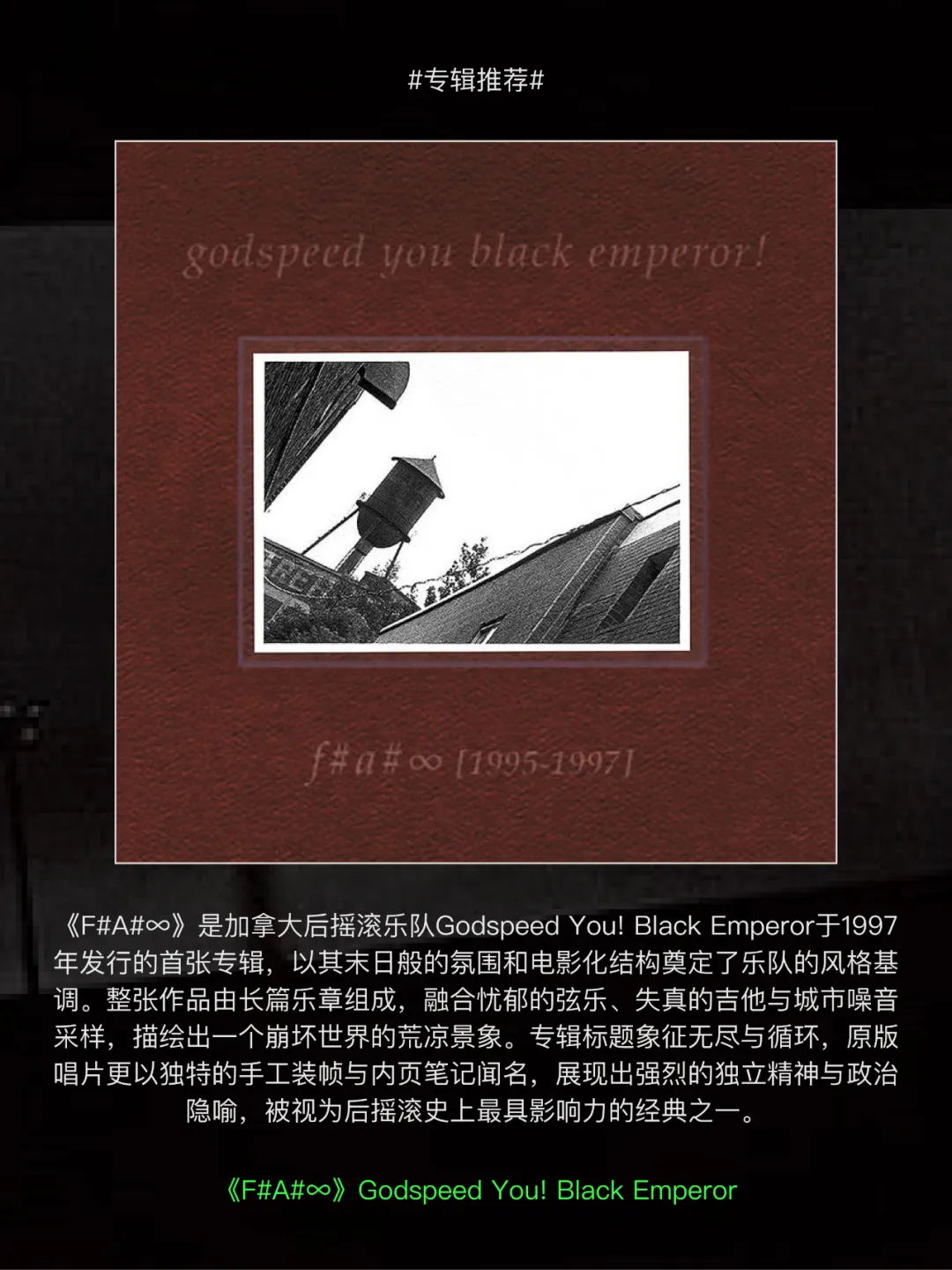 Pasted image 20260324234843.png