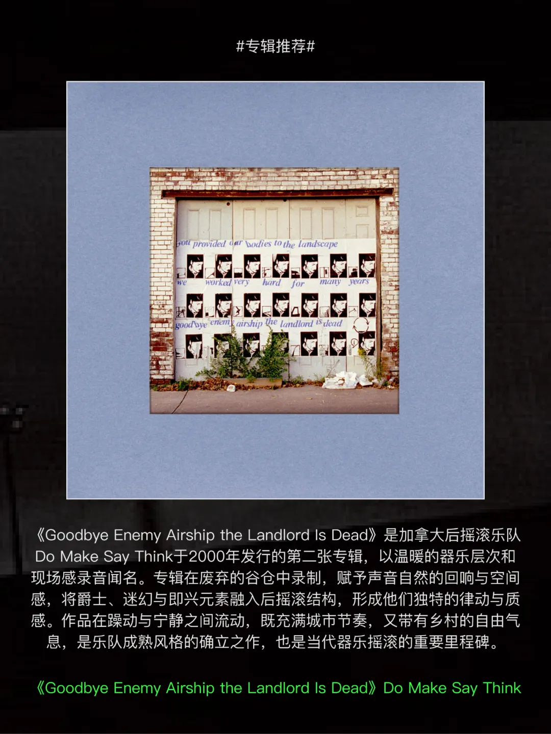 Pasted image 20260329095725.png