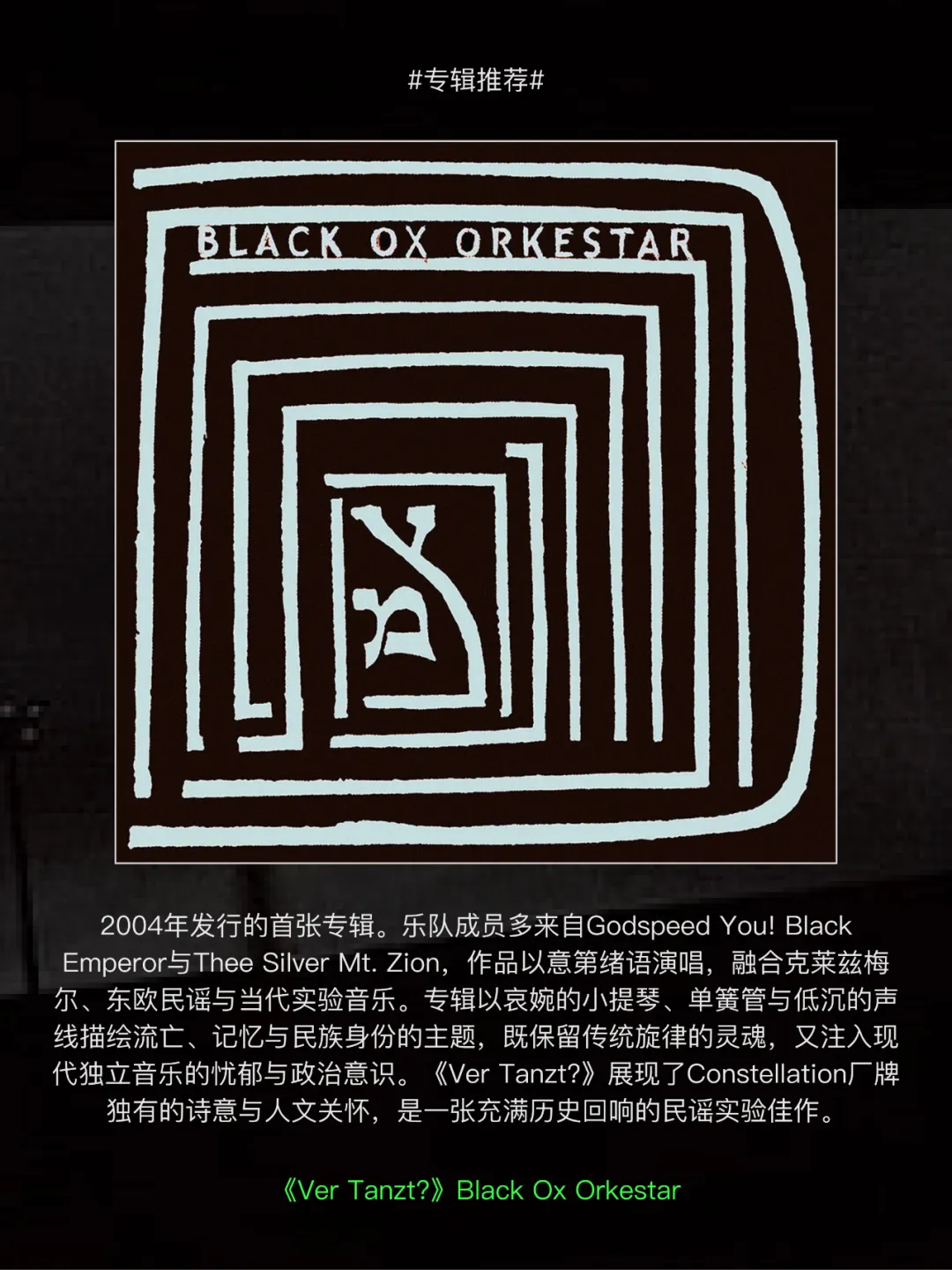 Pasted image 20260330122304.png