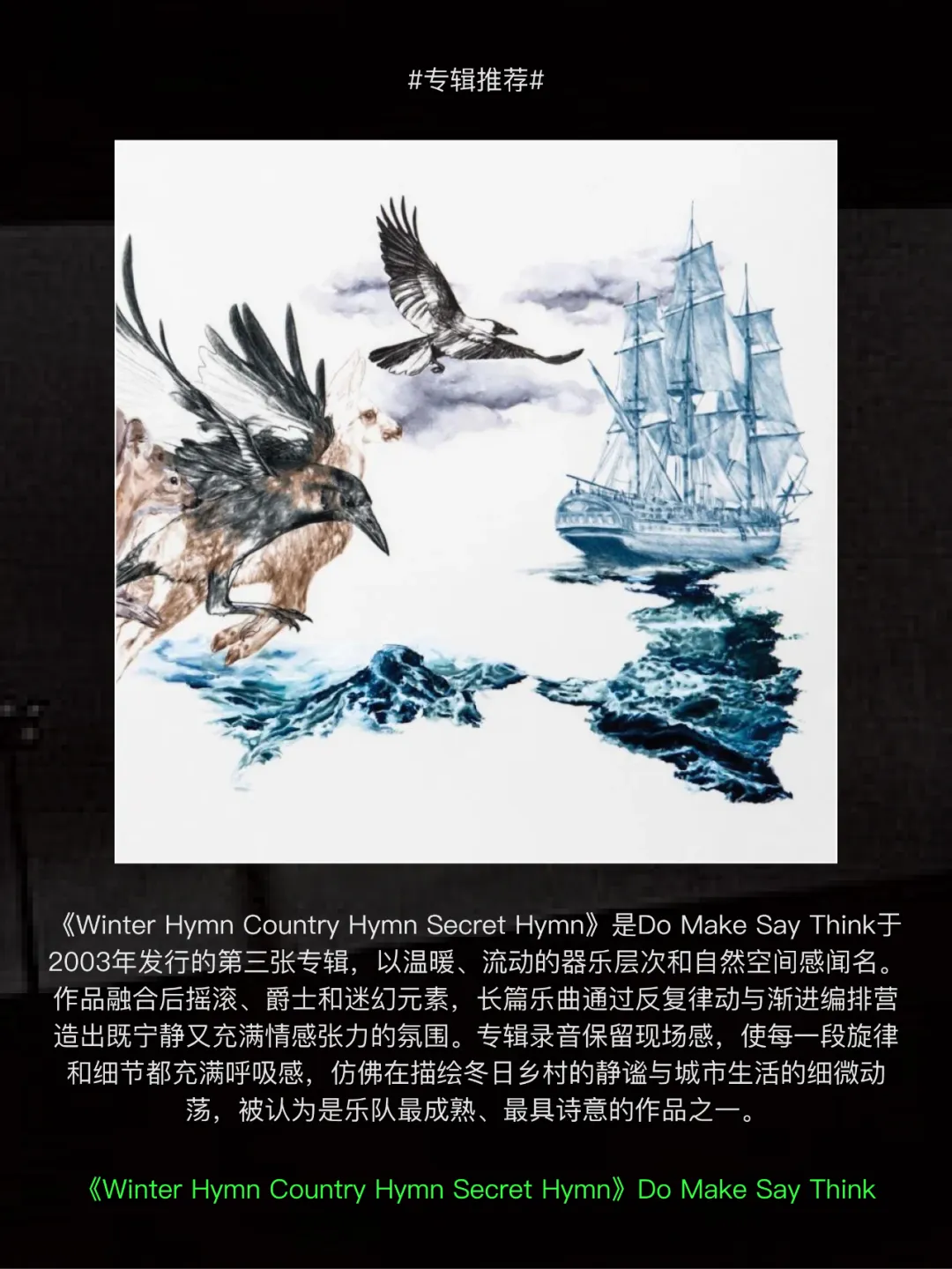 Pasted image 20260331193014.png