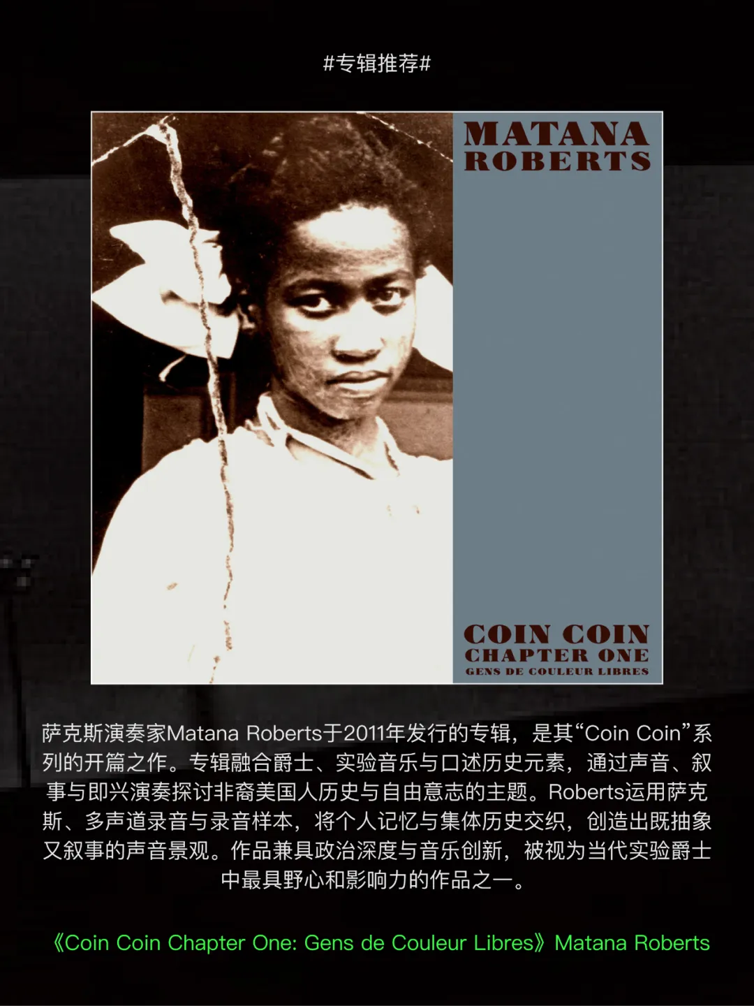 Pasted image 20260409231720.png