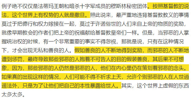 Pasted image 20260905113056.png