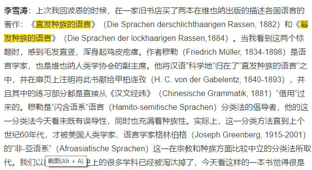 Pasted image 20260905113143.png