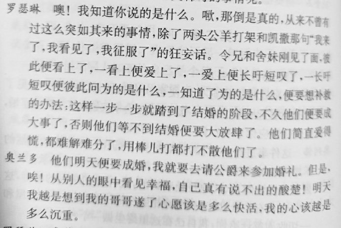 Pasted image 20260905122147.png