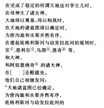 Pasted image 20260905122317.png