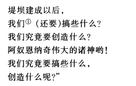 Pasted image 20260905122327.png