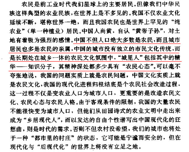 Pasted image 20260905122646.png
