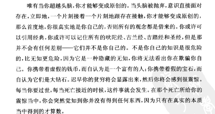 Pasted image 20260905122749.png