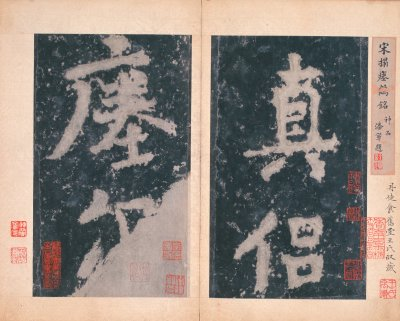 Pasted image 20260921224558.png